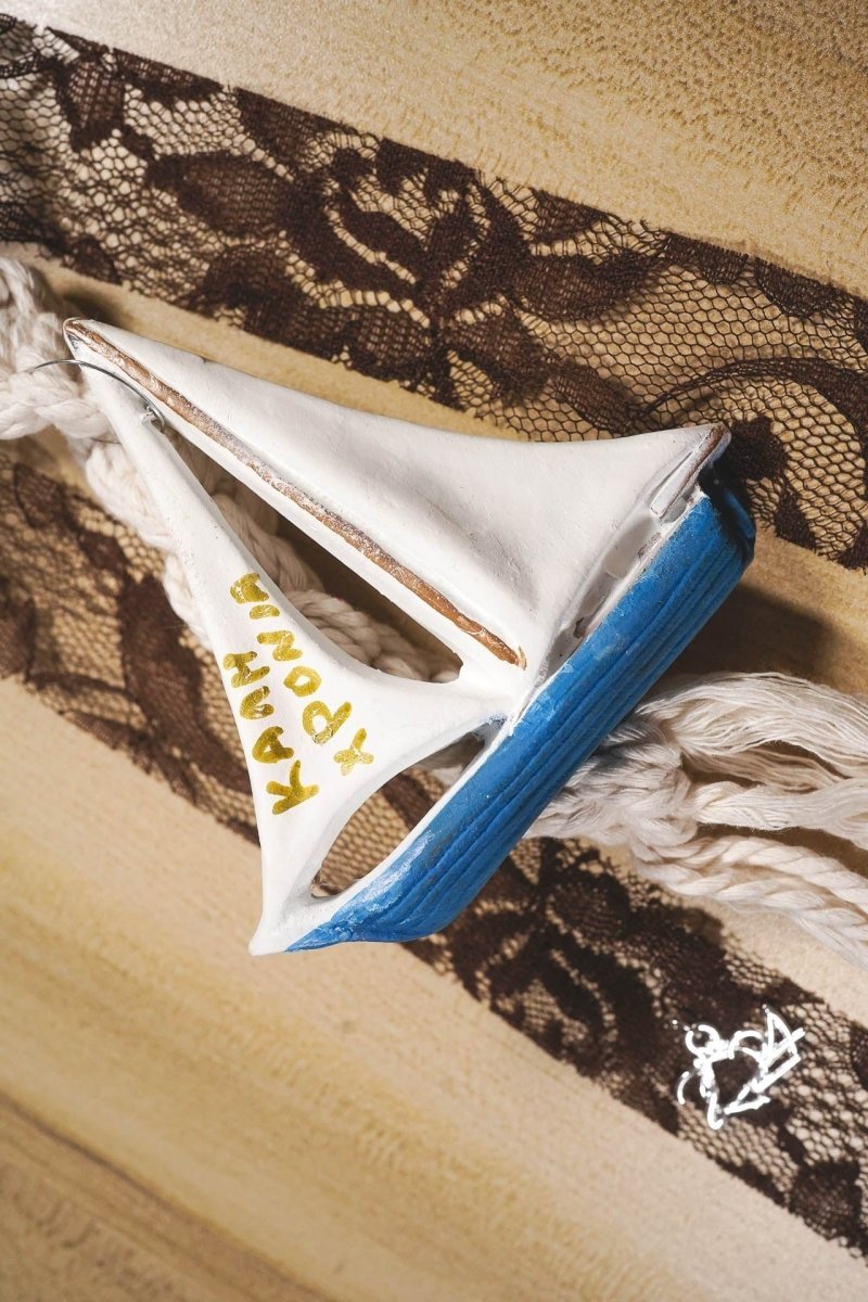 Portafortuna tradizionale greco natalizio L (gouri) - Grecia Vera