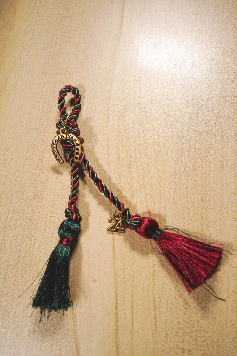 Portafortuna tradizionale greco natalizio M (gouri) - Grecia Vera