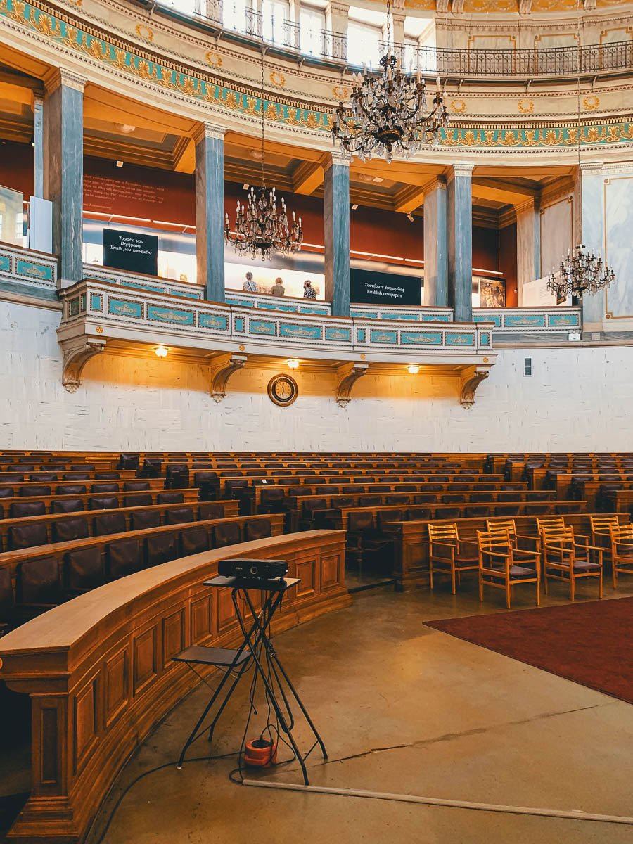 L'interno del Museo di Storia Nazionale