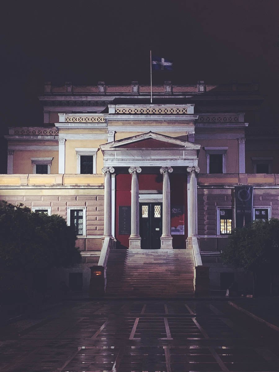Il Museo di Storia Nazionale la sera