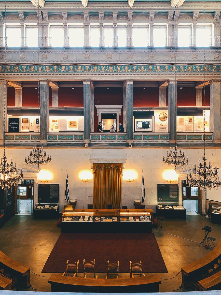 Interno del Museo di Storia Nazionale