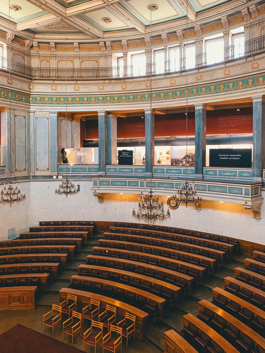 L'interno del Museo di Storia Nazionale