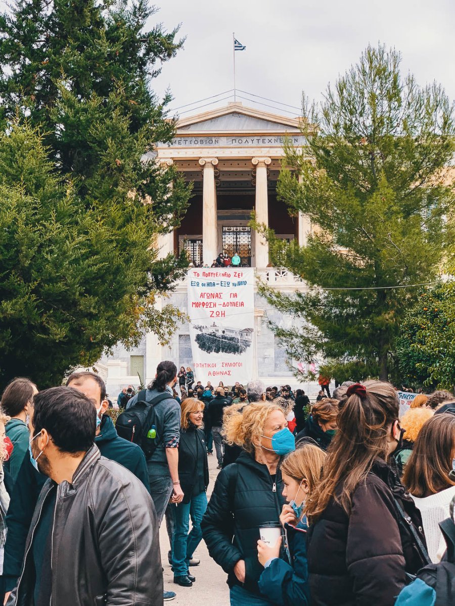 Politecnico di Atene